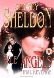 Гнев Ангелов (Rage of Angels (Rage of Angels: The Story Continues)) (1983)