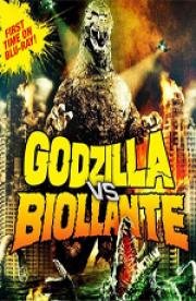 Годзилла против Биолланте (Gojira vs. Biorante) (1989)