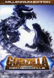 Годзилла против Мехагодзиллы (Gojira tai Mekagojira (Godzilla vs. Mechagodzilla)) 1974