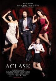 Горькая любовь (Aci Ask) 2009