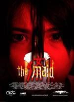 Горничная (Kimyo na sakasu)