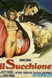 Граф Дракула в Верхней Баварии (Graf Dracula in Oberbayern) (1979)