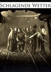 Гремучий газ (Schlagende Wetter) 1923