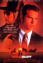 Громовое сердце (Thunderheart) 1992
