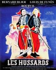Гусары (Les Hussards) (1955)