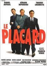 Хамелеон (Le placard) (2001)