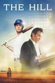 Хилл (The Hill) 2023