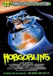 Хобгоблины (Hobgoblins) 1988