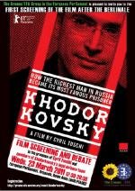 Ходорковский (Khodorkovsky) (2011)