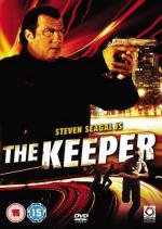 Хранитель (The Keeper) (2009)