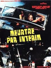 Идеальное место для убийств (Un posto ideale per uccidere) 1971