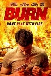 Игра с огнём (Burn (Do Not Disturb))