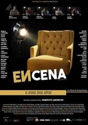 Игра (Encena: O Jogo dos Atos) (2019)