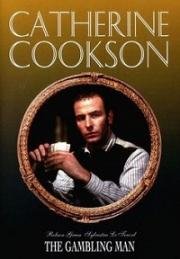 Игрок (The Gambling Man)