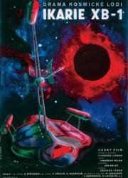 Икар-1 (Ikarie XB 1) 1963