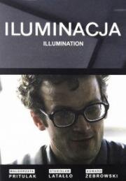 Иллюминация (Iluminacja) (1973)