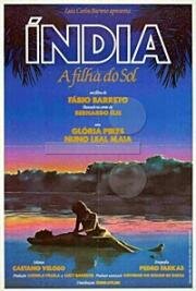 Индия, дочь солнца (Índia, a Filha do Sol) 1982