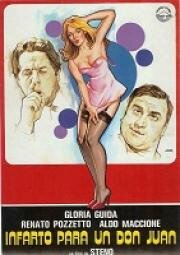 Индийский кактус (Fico d'India) (1980)