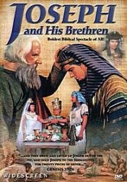 Иосиф и его братья (Проданный своими братьями) (Giuseppe Venduto Dai Fratelli (The Story of Joseph and His Brethren)) (1962)