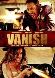 Исчезновение (VANish) 2015