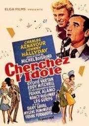 Ищите кумира (Cherchez l'idole) (1964)