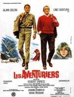 Искатели приключений (Les aventuriers) (1967)