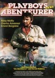 Искатели приключений (The Adventurers) 1969