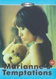 Искушение Марианны (Les tentations de Marianne) (1973)