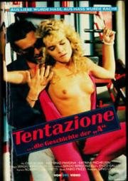 Искушение (Tentazione) (1988)