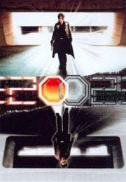 Истребители Призраков (2002) 2001