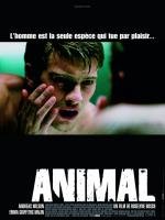Животное (Animal) 2005