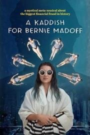 Кадиш по Берни Мэйдоффу (A Kaddish for Bernie Madoff) 2021