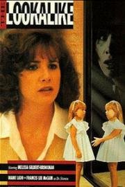 Как две капли воды (The Lookalike) (1990)