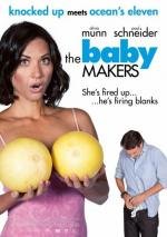 Как завести ребенка (The Babymakers) 2012