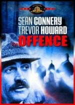 Оскорбление (Камень преткновения) (The Offence) (1973)
