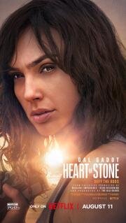 Сердце Стоун (Heart of Stone) (2023)