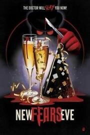 Канун нового страха (2025)