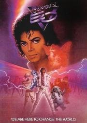 Капитан ИО (Captain EO) (1986)