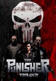 Каратель: Трилогия (The Punisher: Trilogy) (1989)