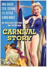 Карнавальная история (Прыжок) (Carnival Story) (1954)