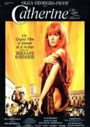 Катрин (Catherine) (1969)