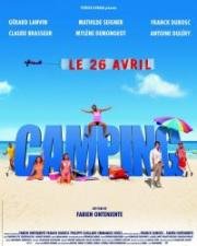 Кемпинг (Camping) (2006)
