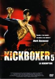 Кикбоксер 5 (Kickboxer 5) (1995)