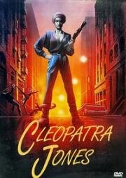 Клеопатра Джонс (Cleopatra Jones) 1973