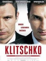 Кличко (Klitschko) 2011
