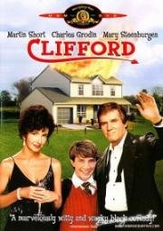 Клиффорд (Clifford) 1994