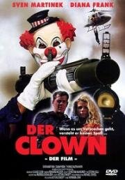 Клоун (Der Clown) (1996)