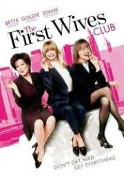 Клуб первых жен (The First Wives Club) (1996)