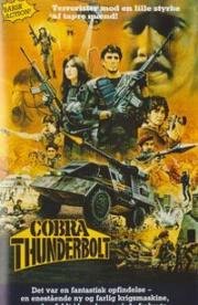 Кобра-громобой (1984)
