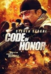 Кодекс чести (Code of Honor) (2016)